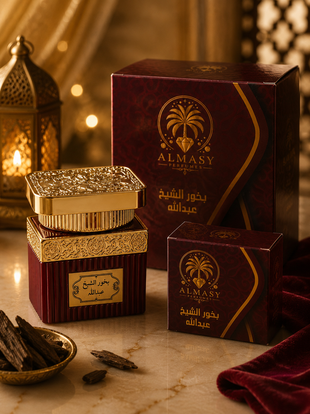 BUKHOR AL SHEIKH ABDULLAH دخون الشیخ عبداللّٰہ