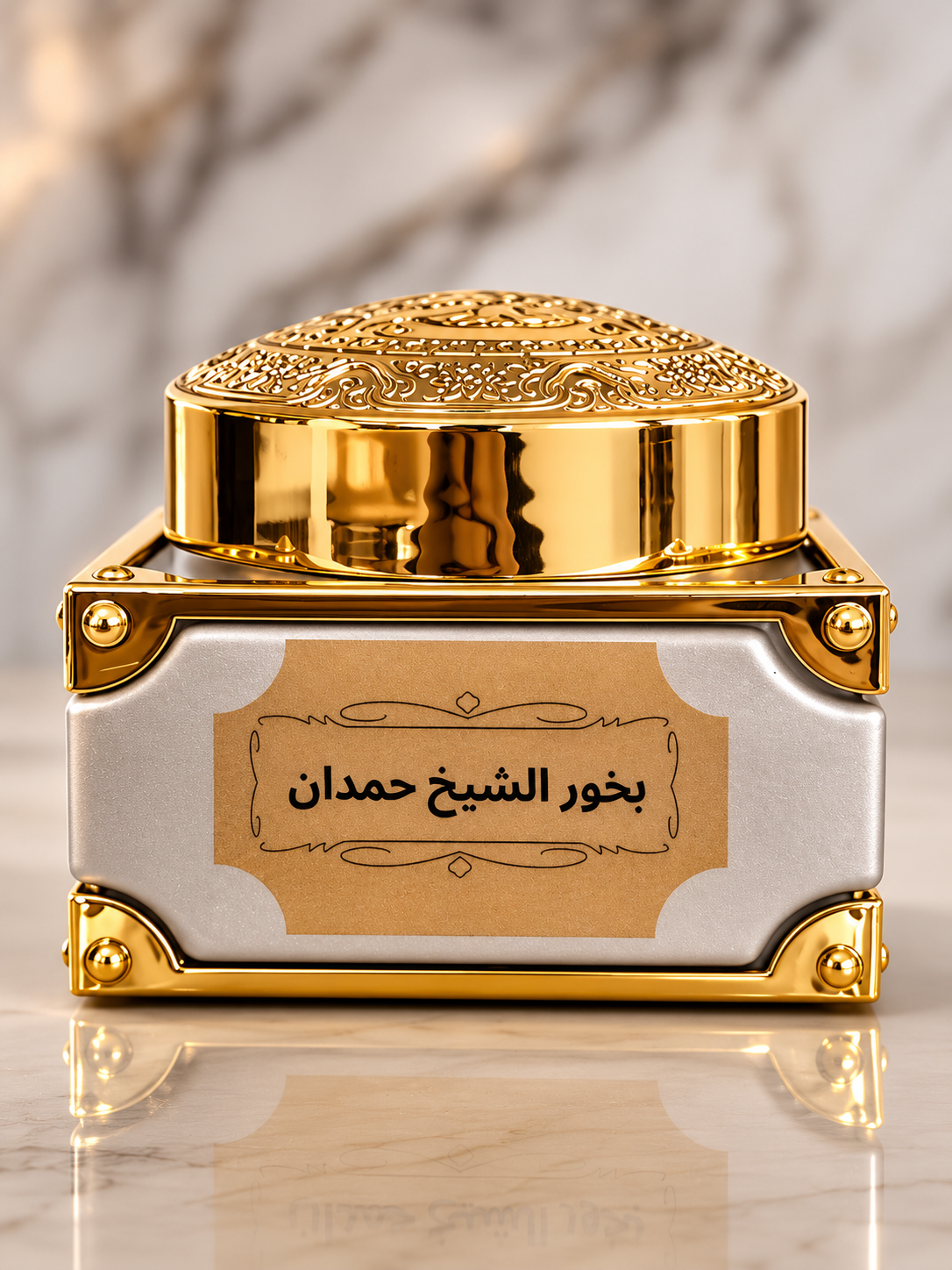 BUKHOR AL SHEIKH HAMDAN دخون الشیخ حمدان