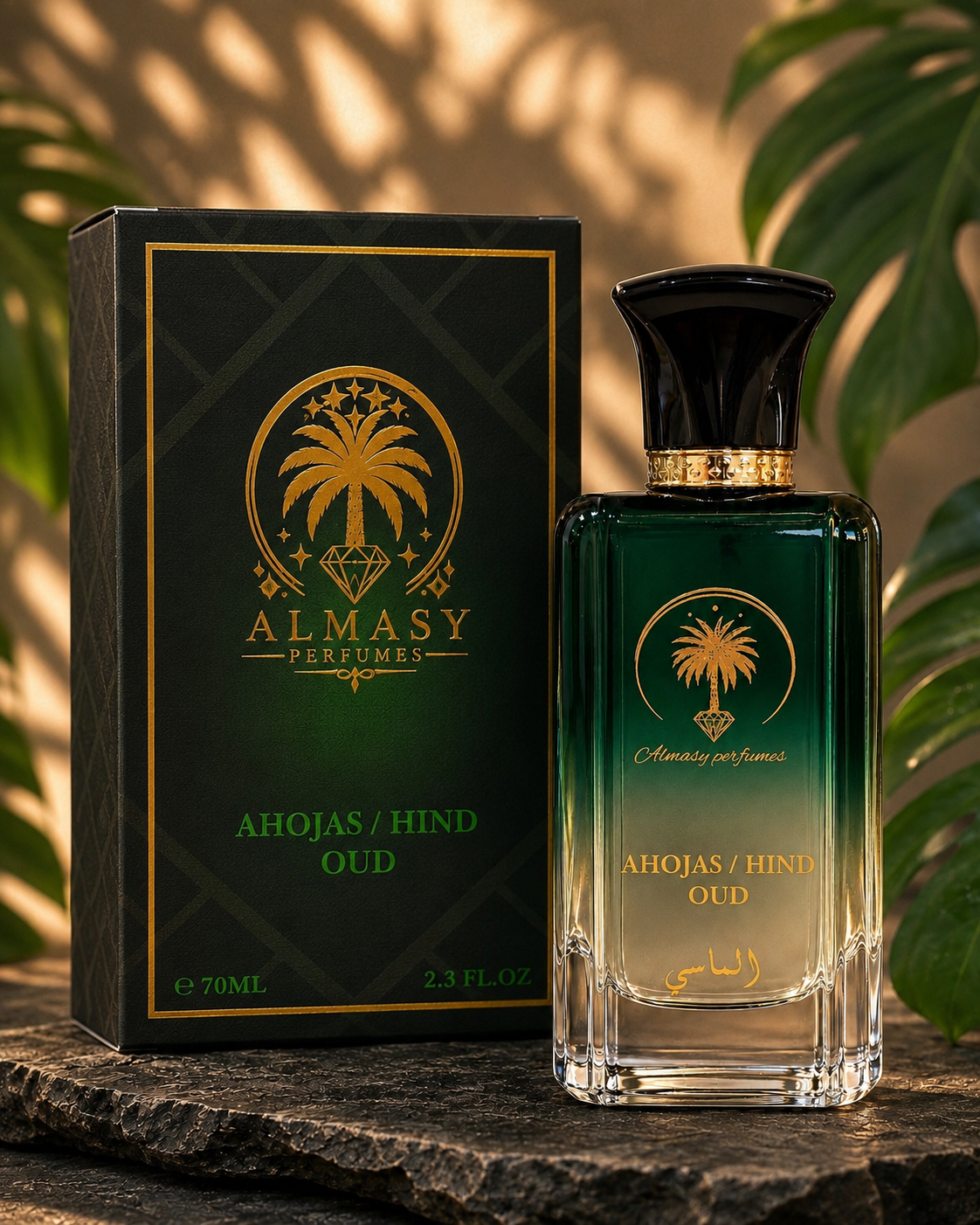 AHOJAS / HIND OUD