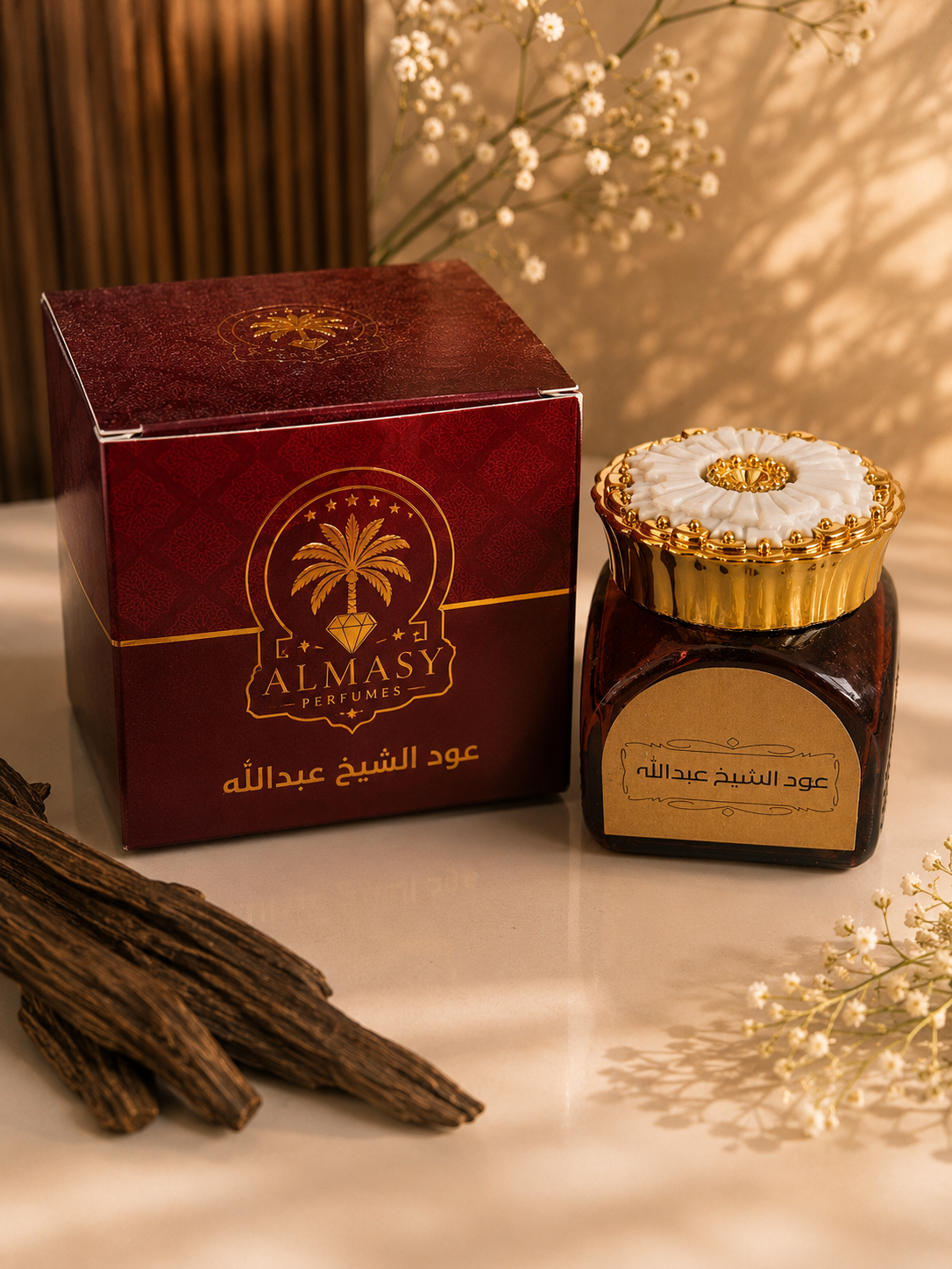 OUD AL SHEIKH ABDULLAH