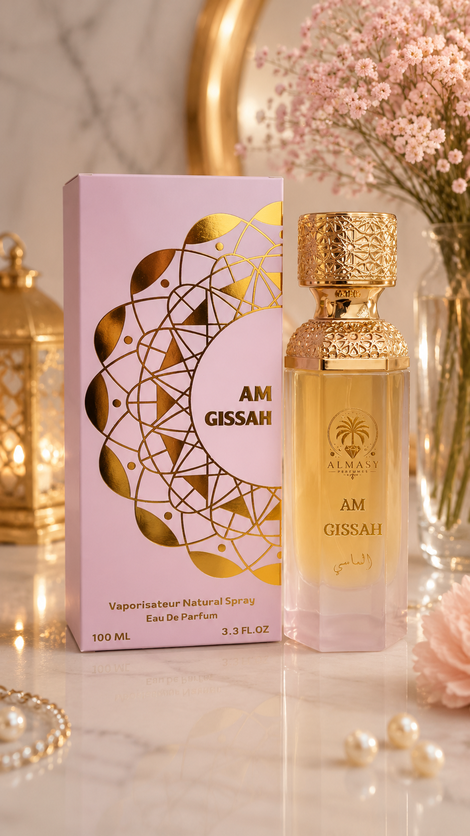 AM GISSAH