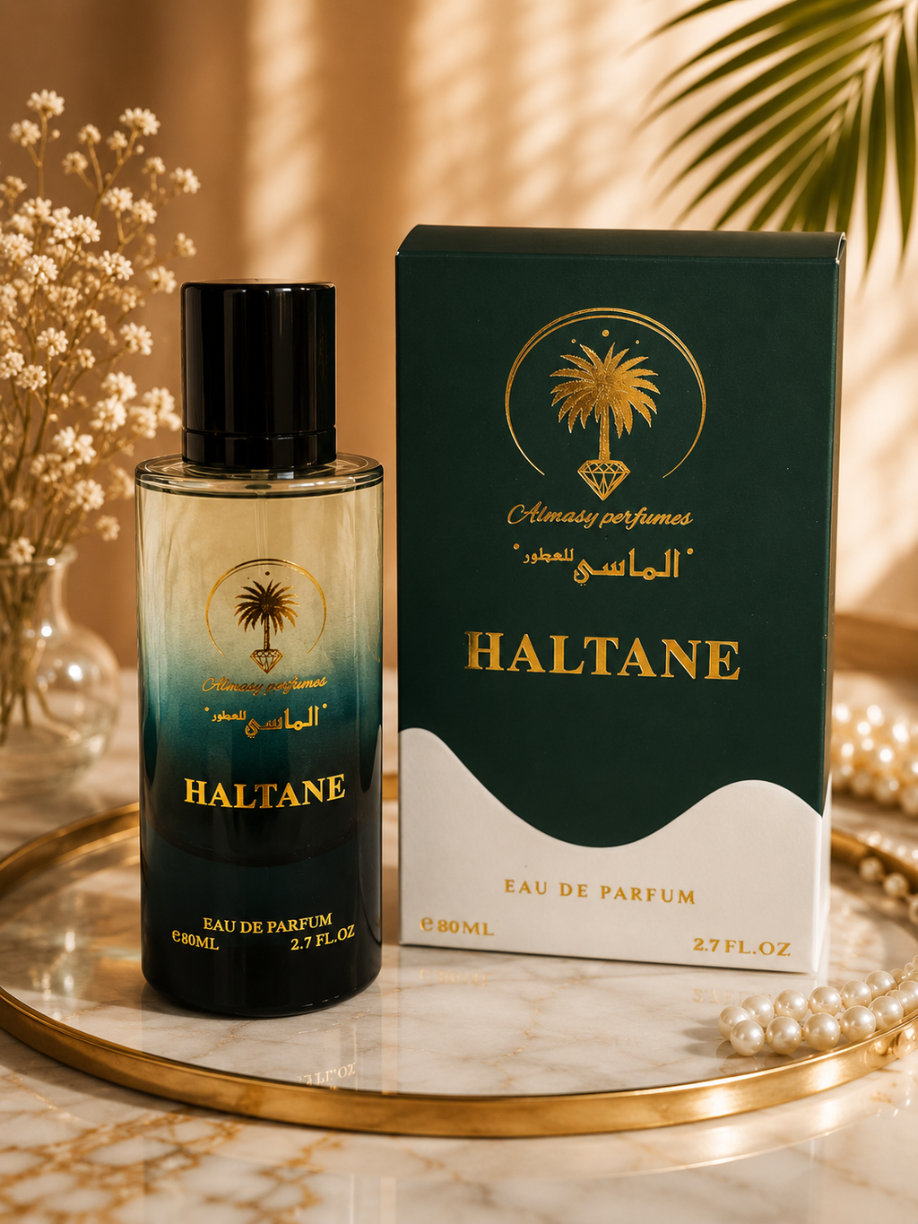 HALTANE