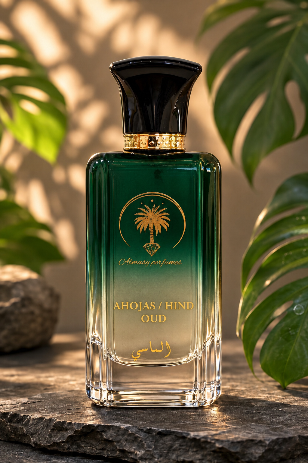 AHOJAS / HIND OUD
