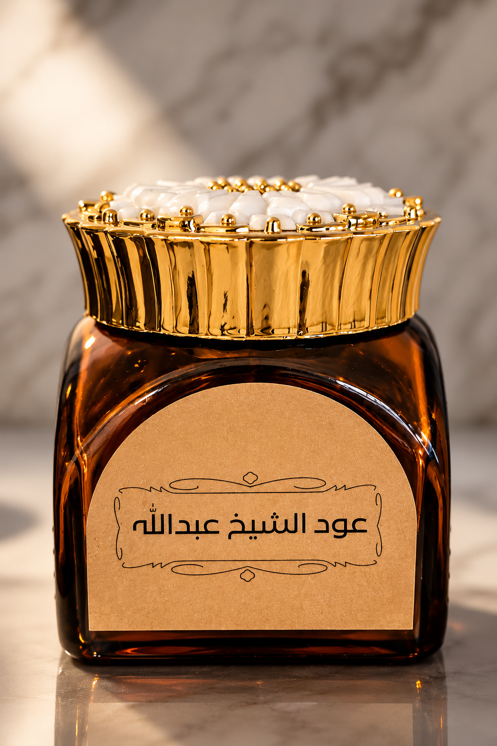 OUD AL SHEIKH ABDULLAH عود الشیخ عبداللّٰہ